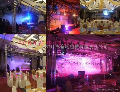 璀璨婚禮，專(zhuān)業(yè)呈現(xiàn) Omarte燈光音響演出效果服務(wù)，點(diǎn)亮京城婚慶禮儀新風(fēng)尚